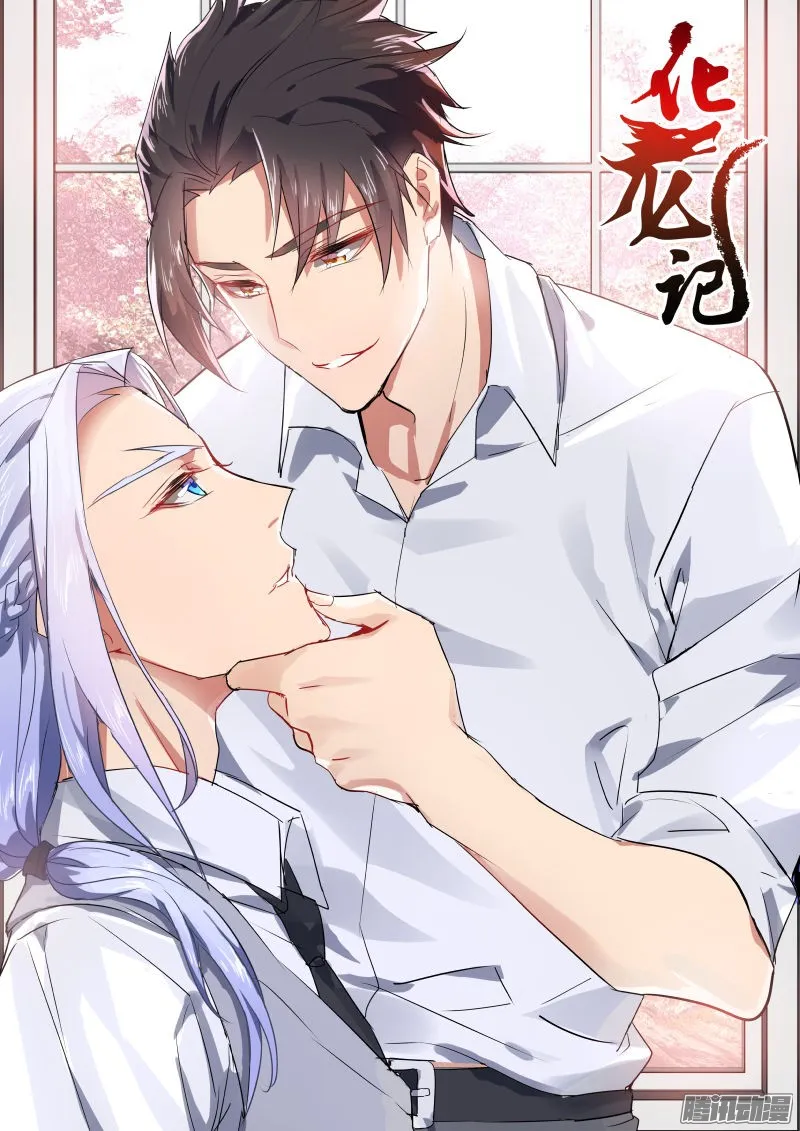 第1页