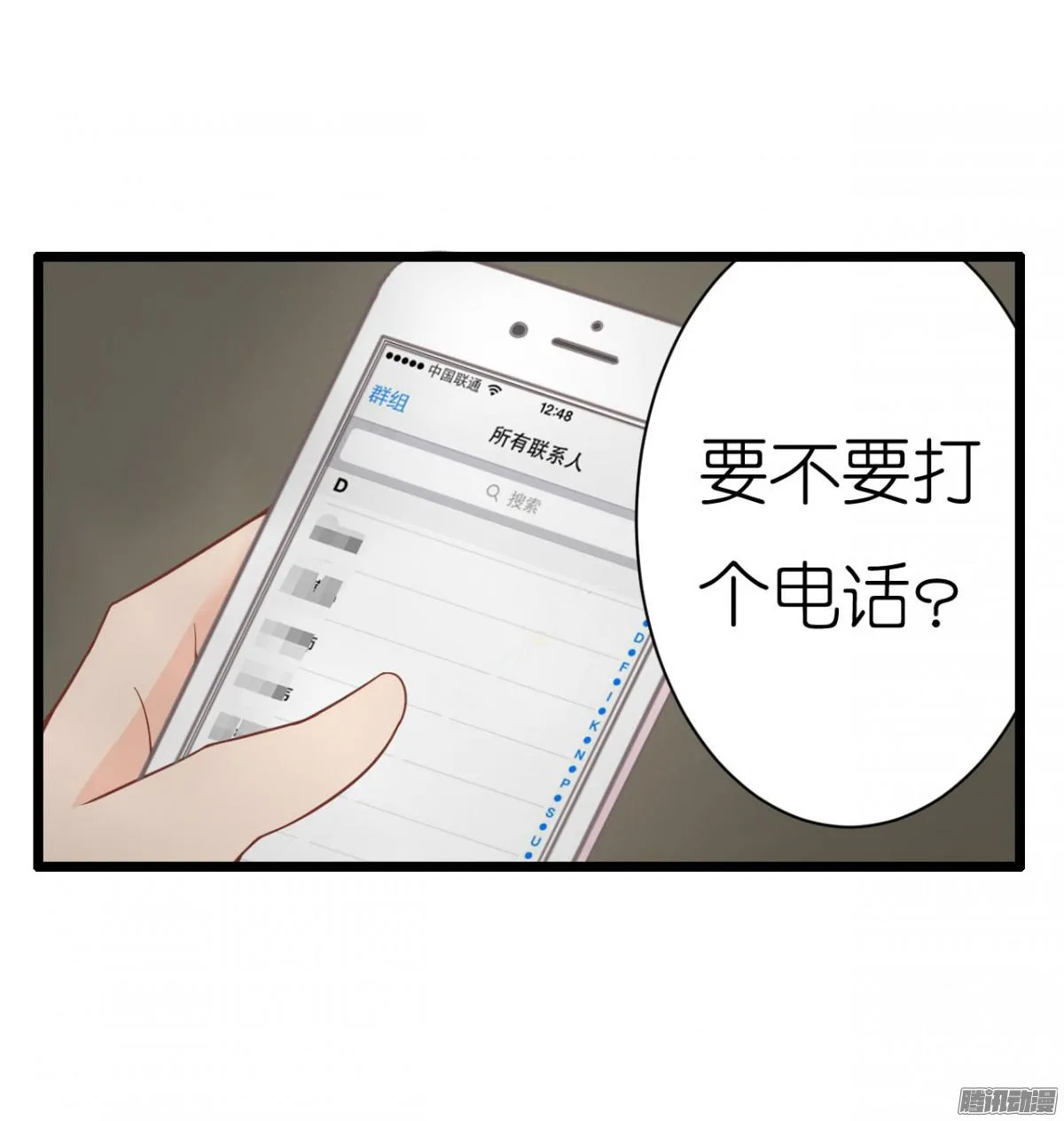 第46页