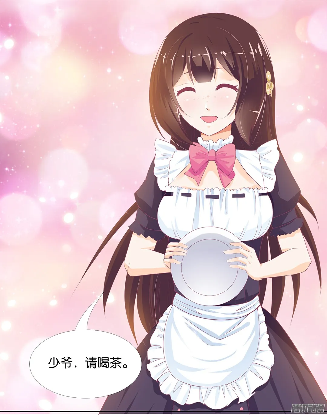 第54页