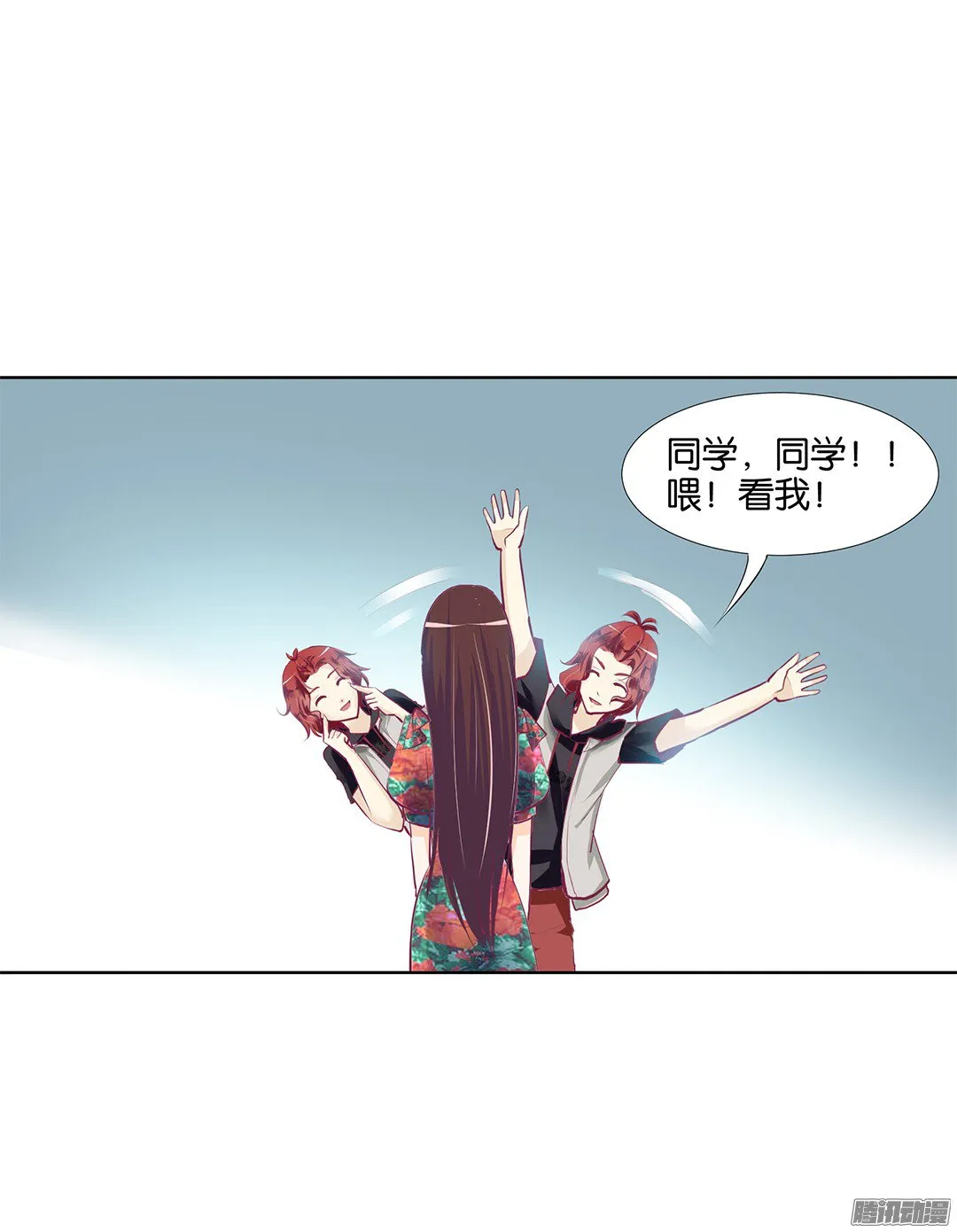 第32页