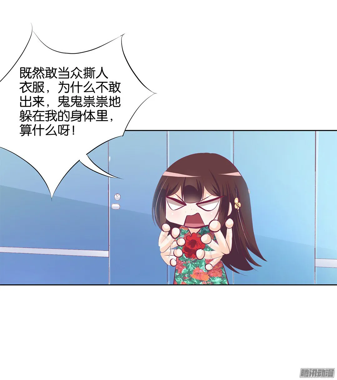 第50页