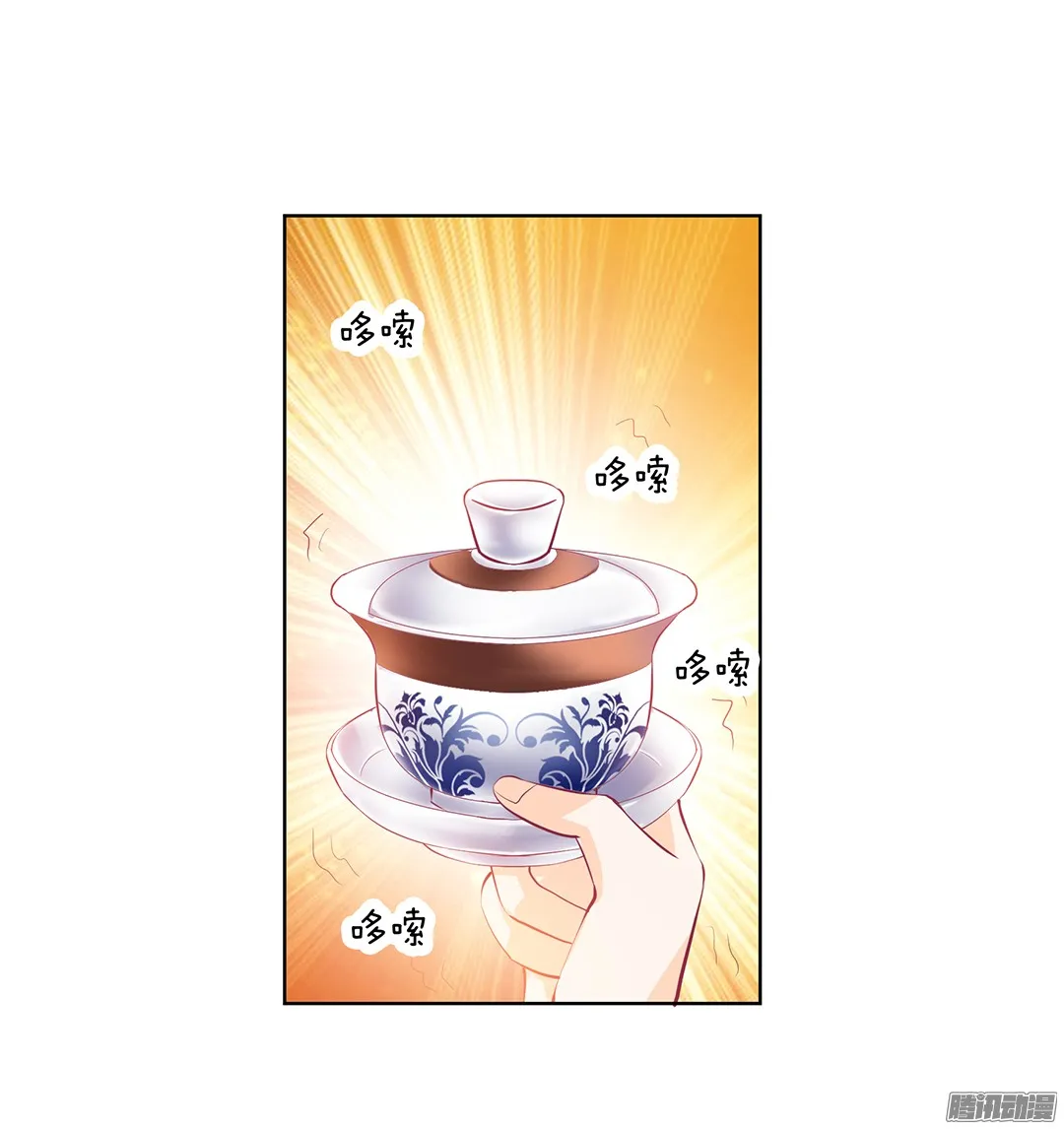 第51页