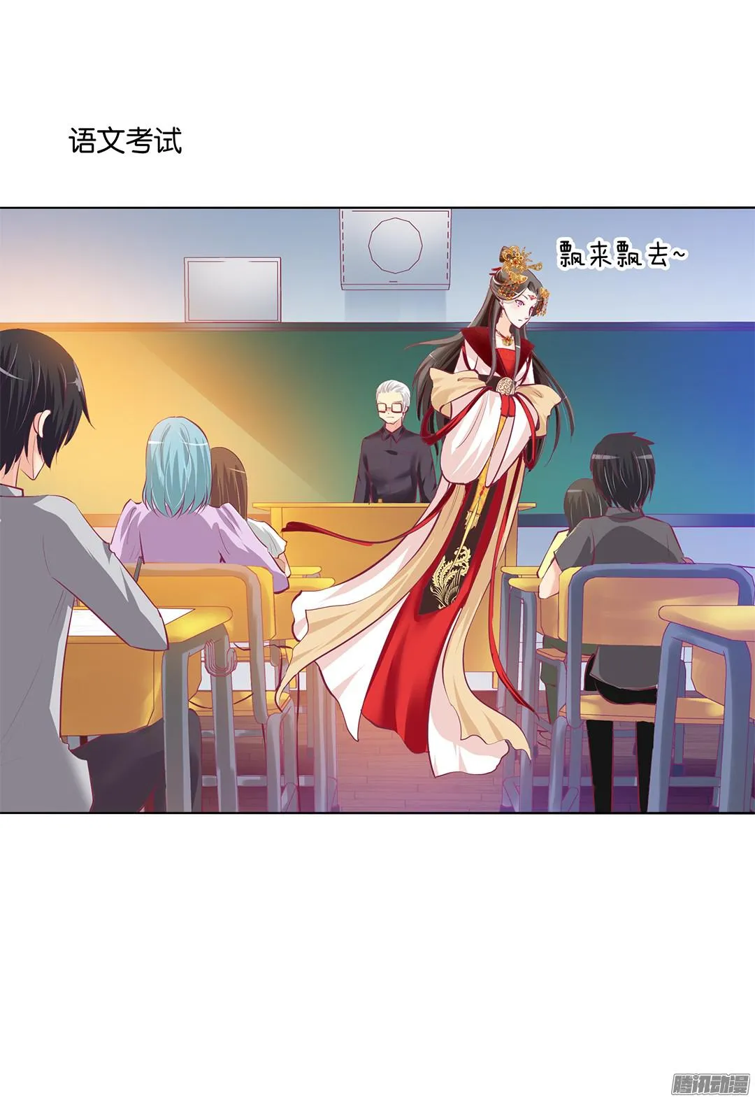 第25页