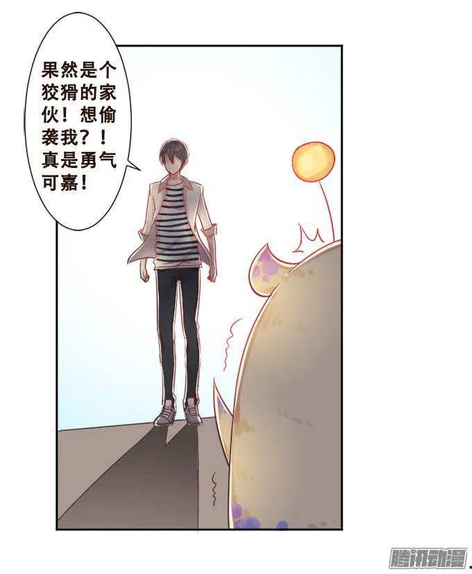 第36页