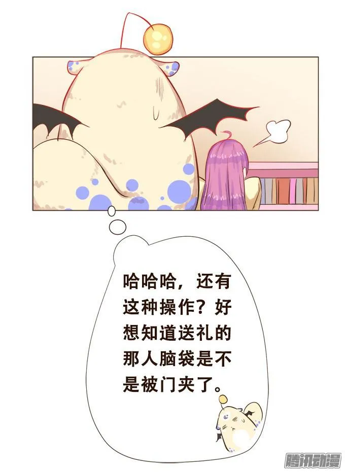 第52页