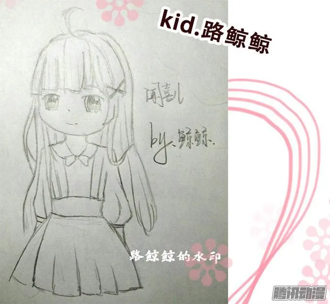 第53页