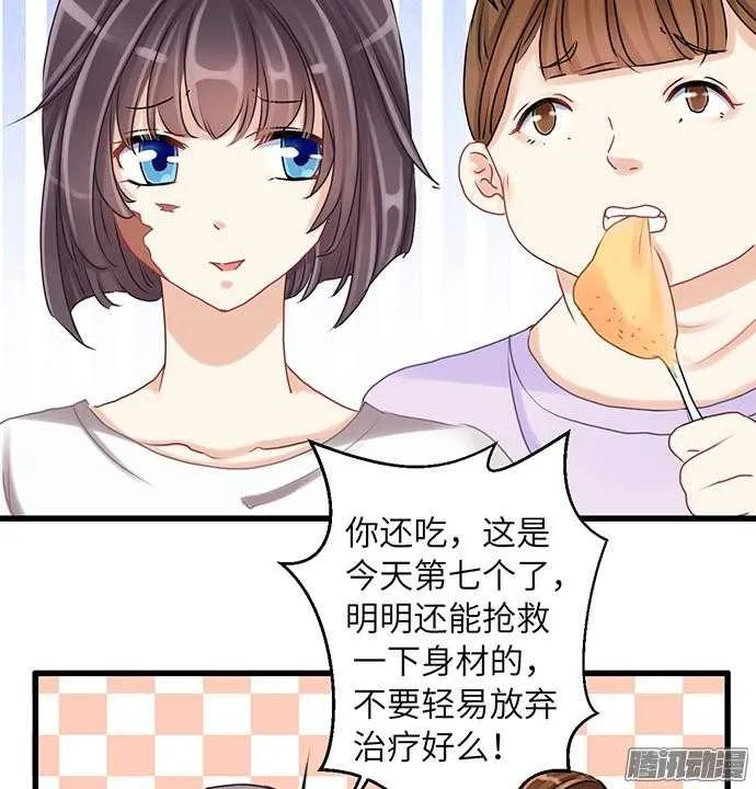 第66页