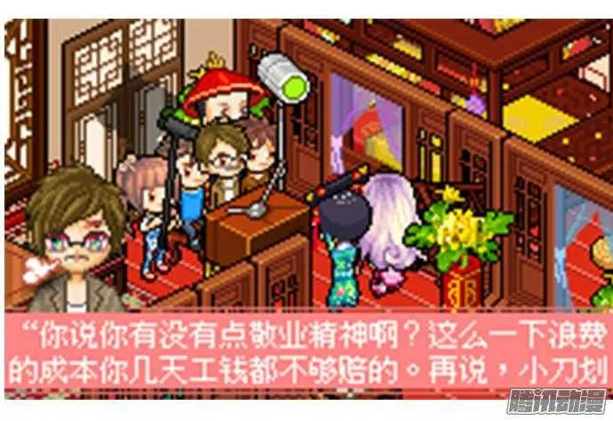 第85页