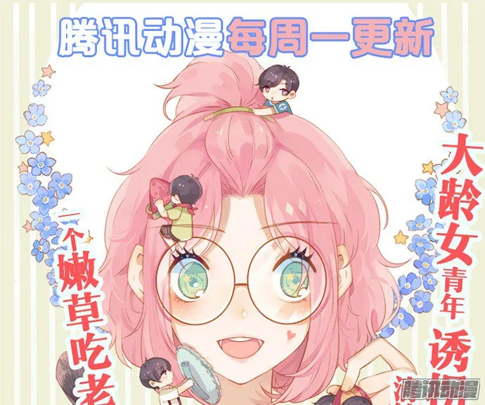 第78页