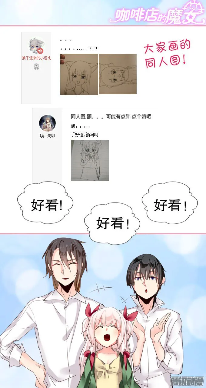 第54页