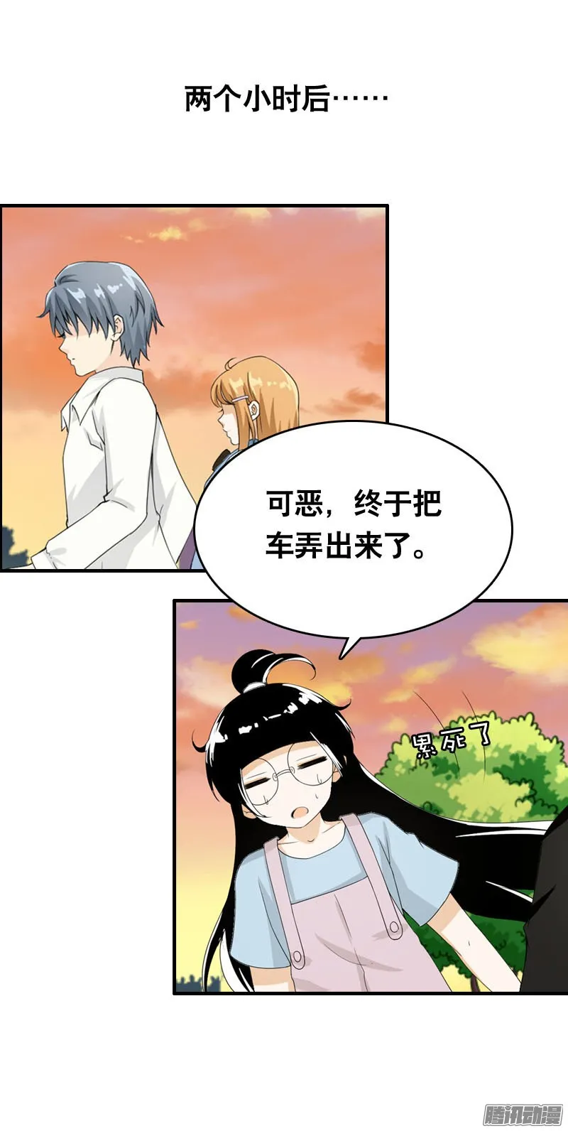 第35页