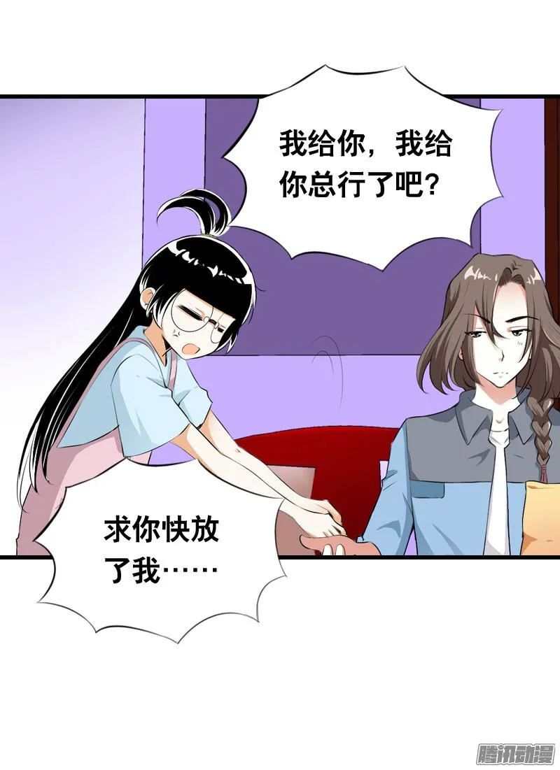 第47页