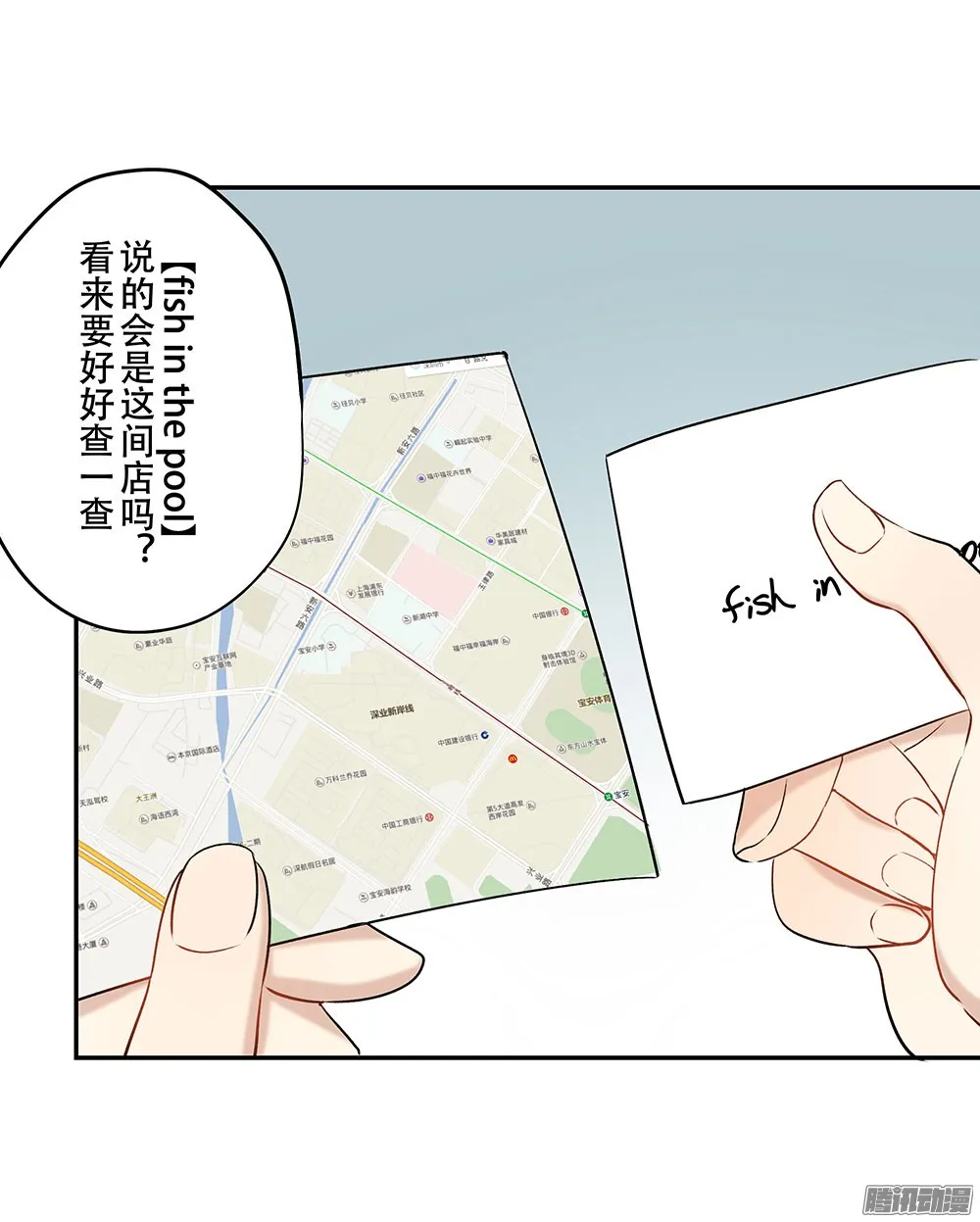 第61页