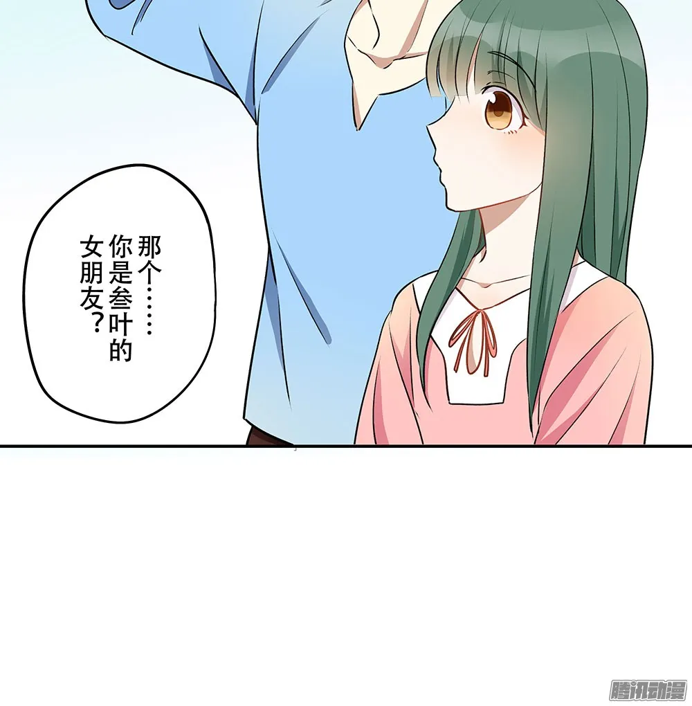 第86页
