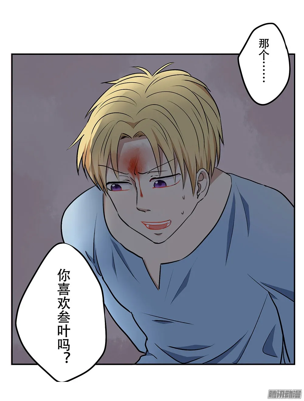 第59页