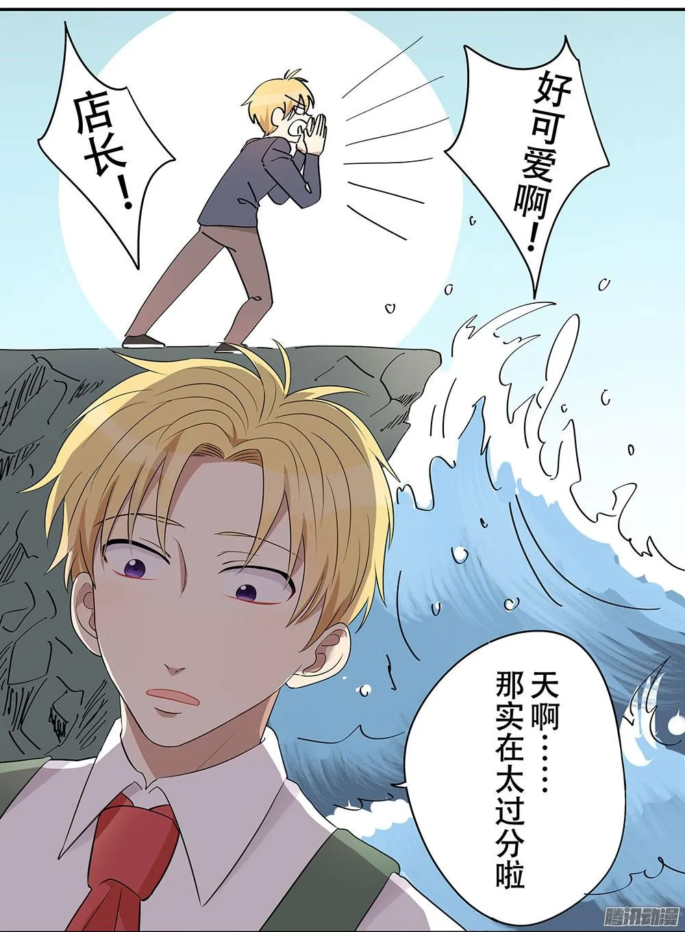 第51页