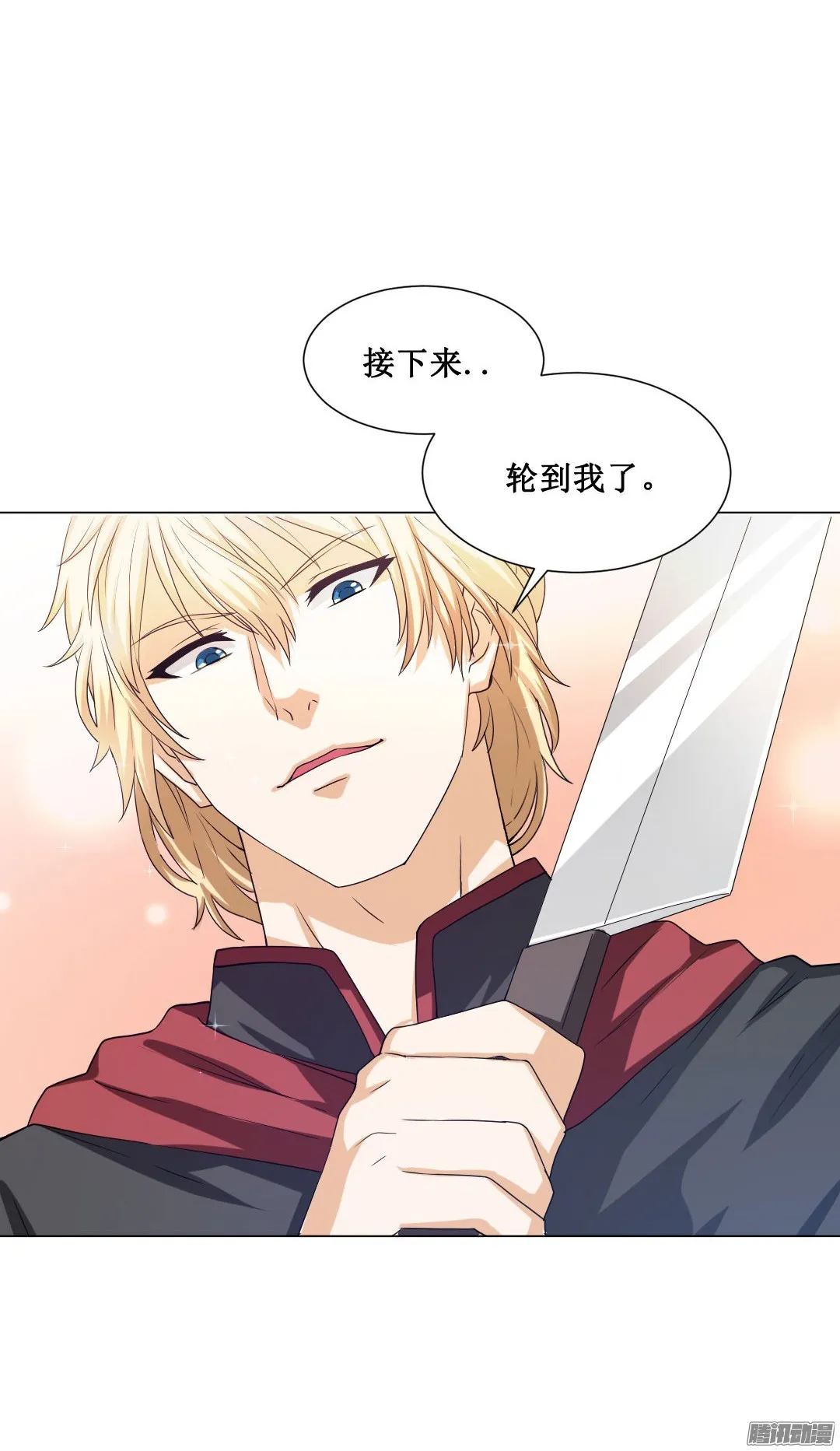 第70页