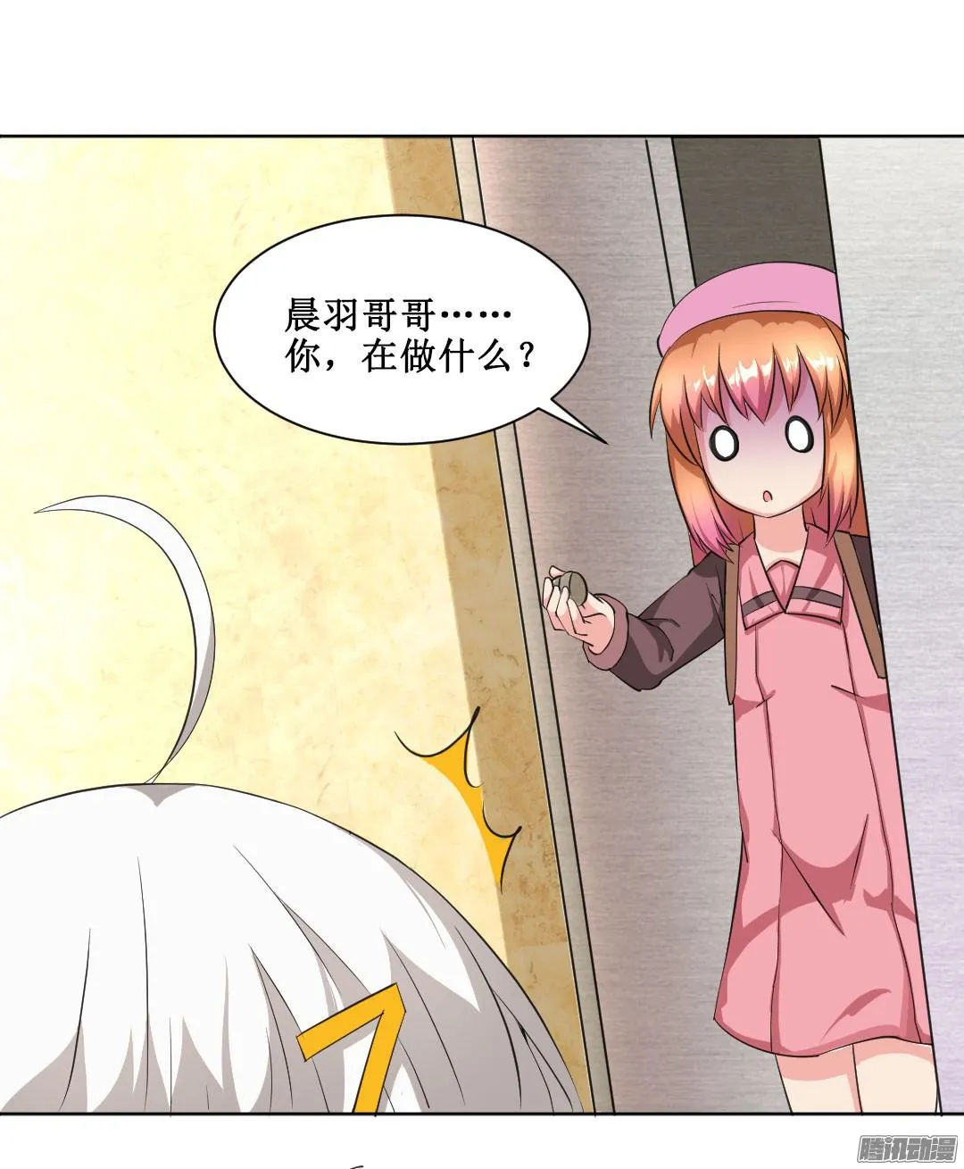 第78页