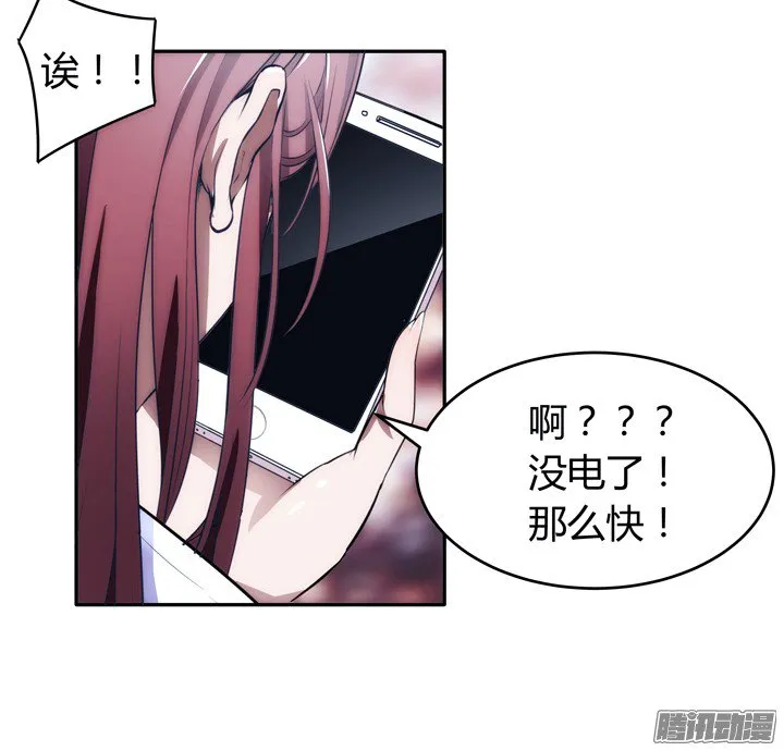 第92页
