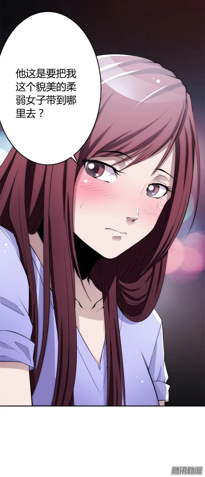 第67页