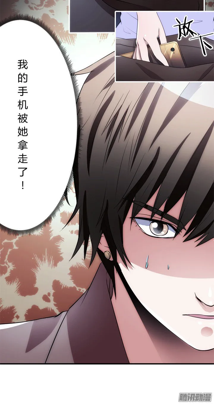 第118页