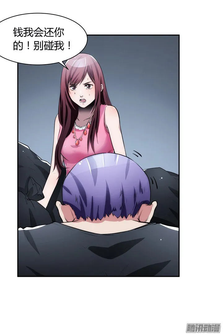 第42页