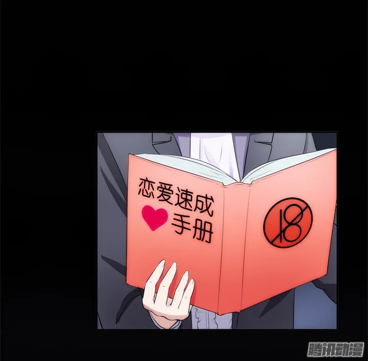 第56页