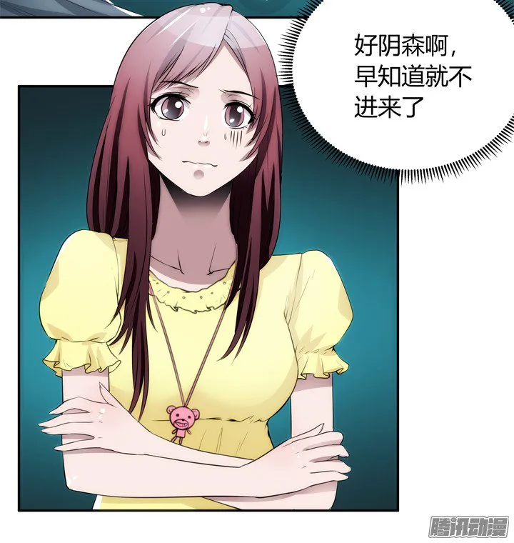 第60页
