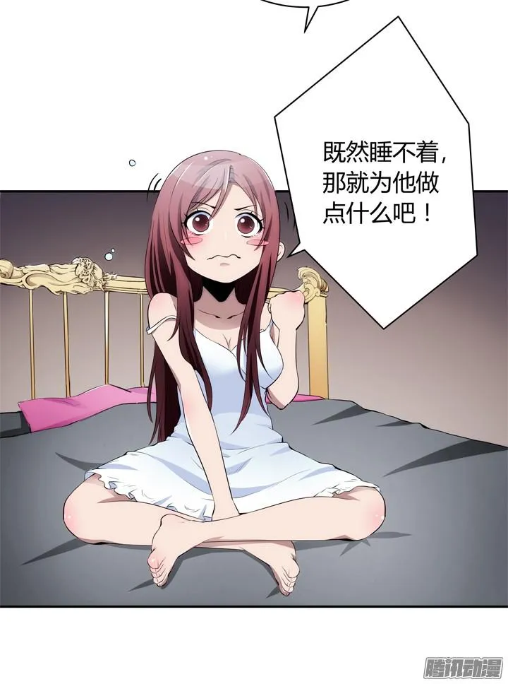 第58页