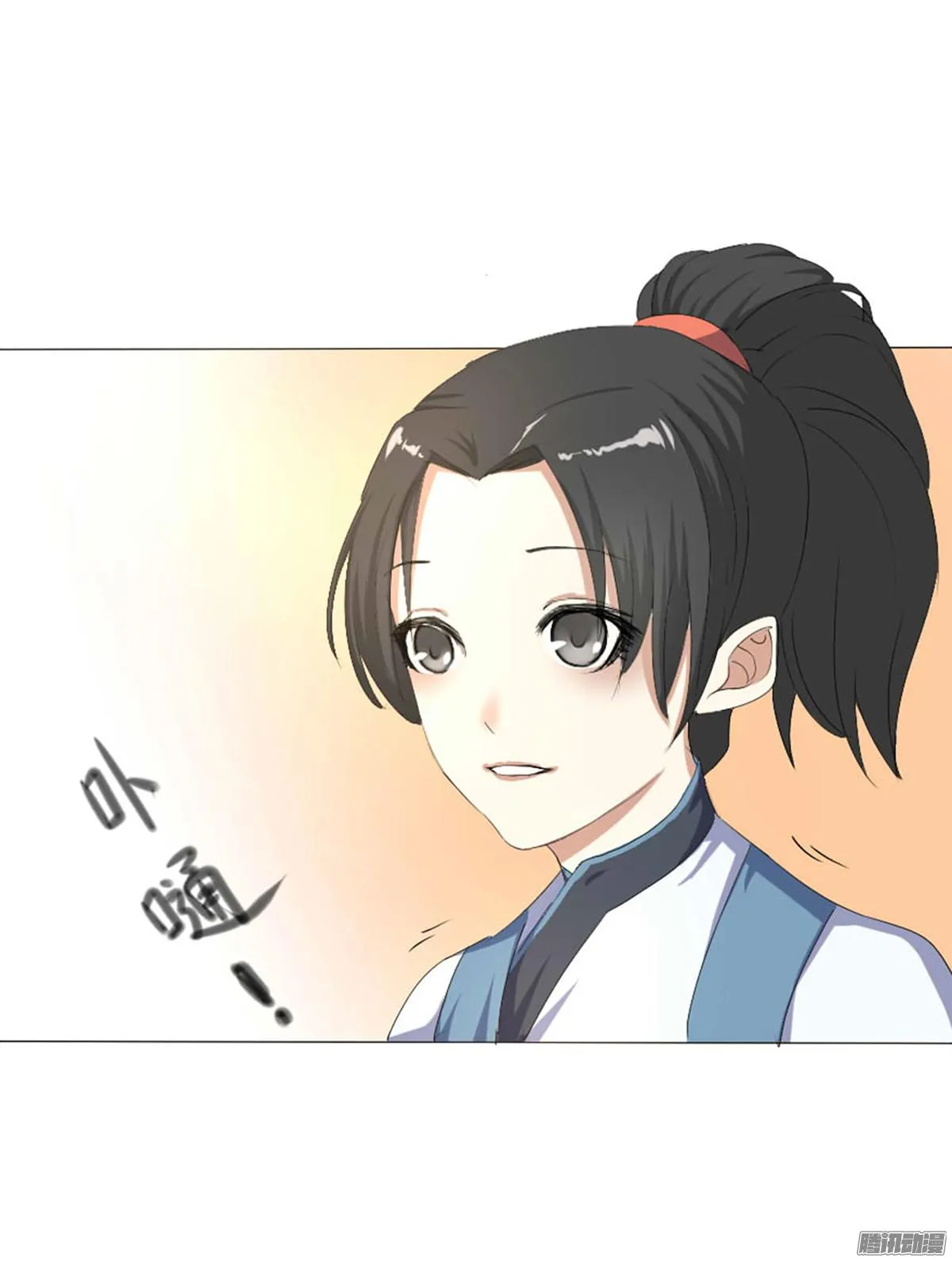 第46页
