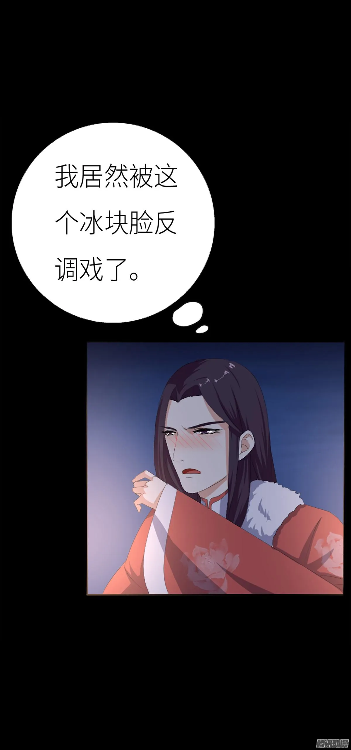 第44页