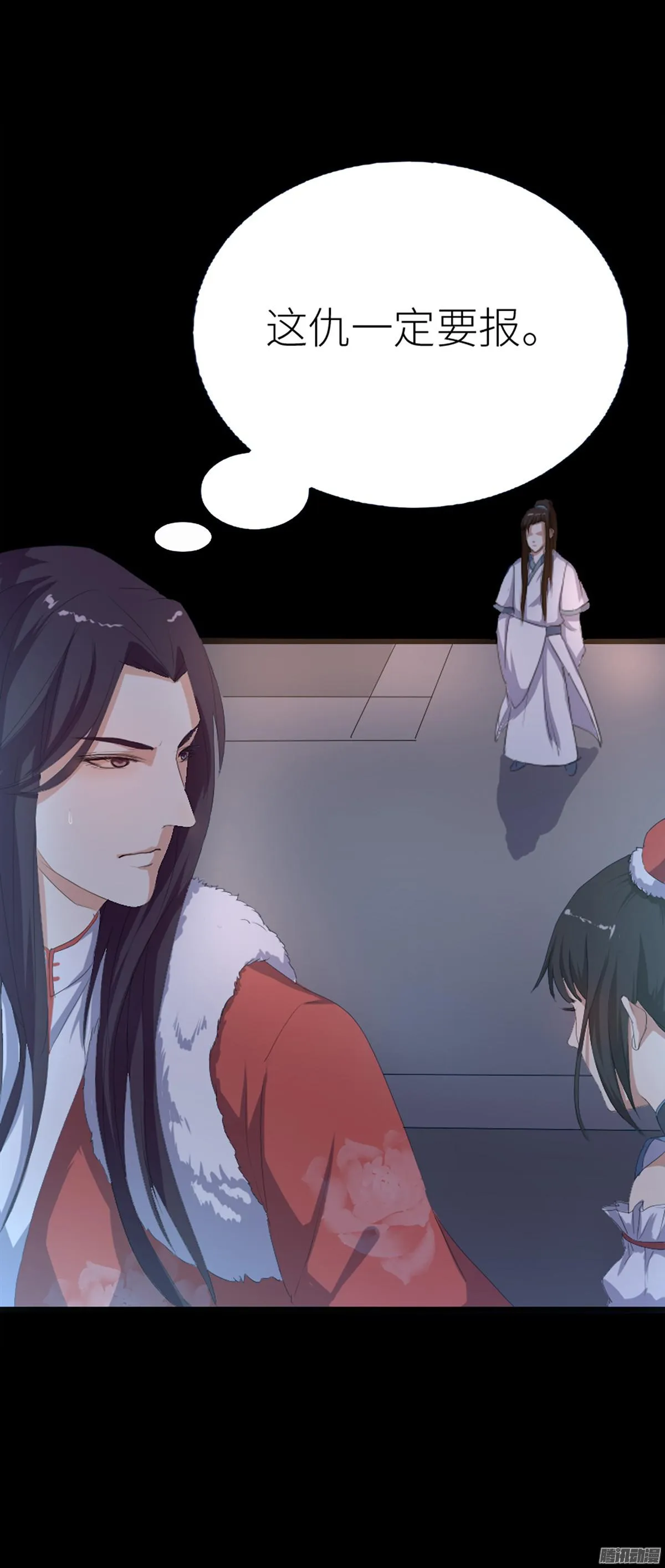 第47页