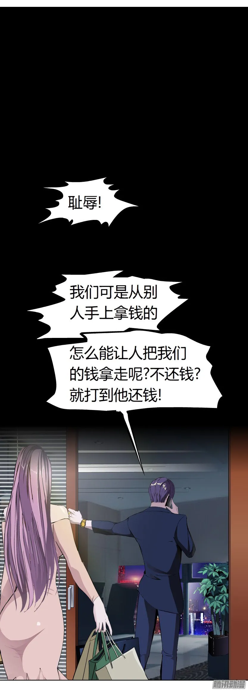 第46页