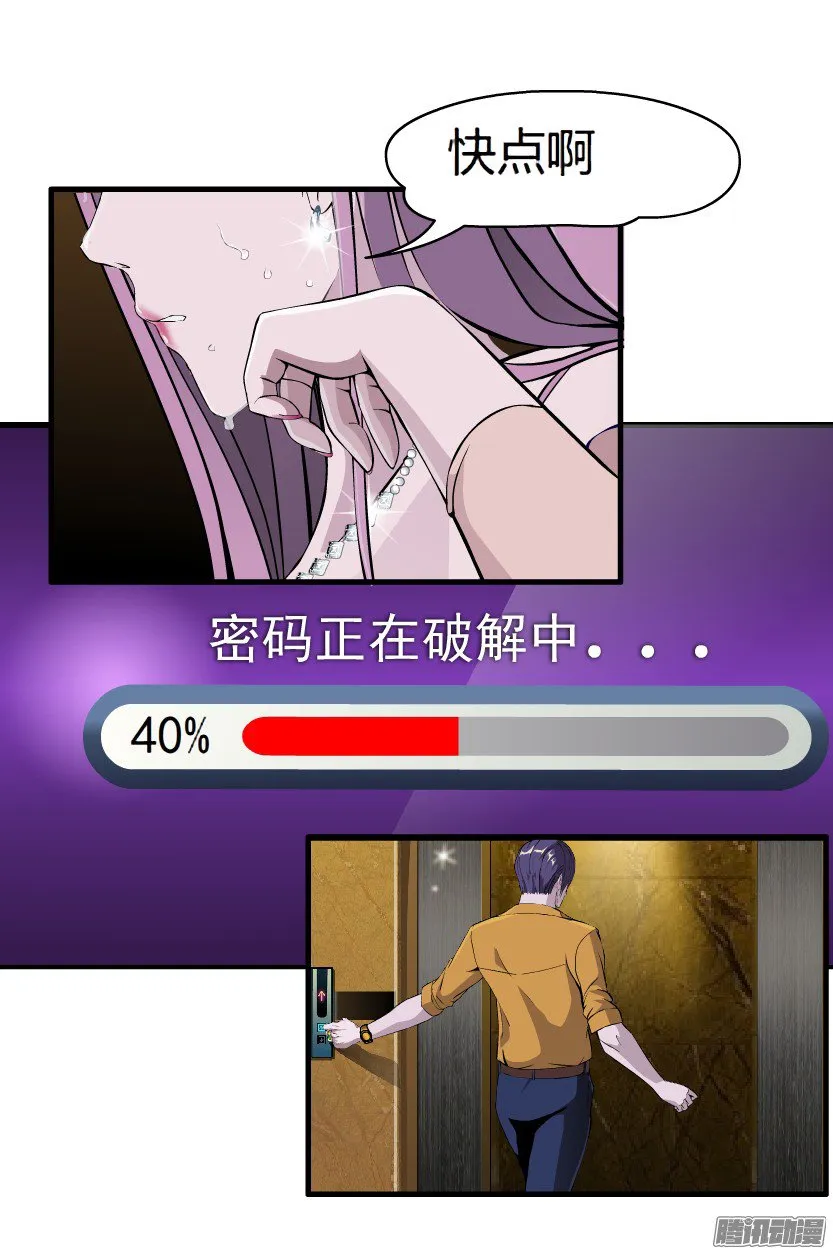 第65页