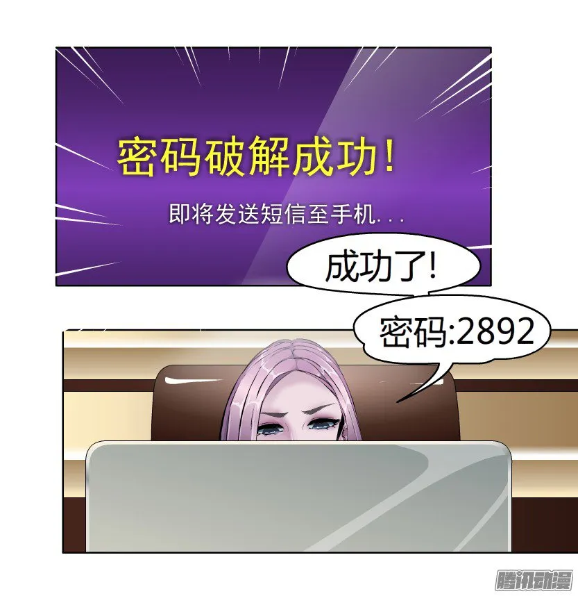第68页