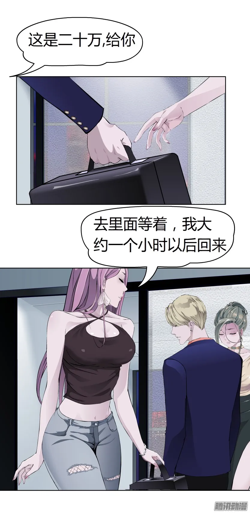 第43页