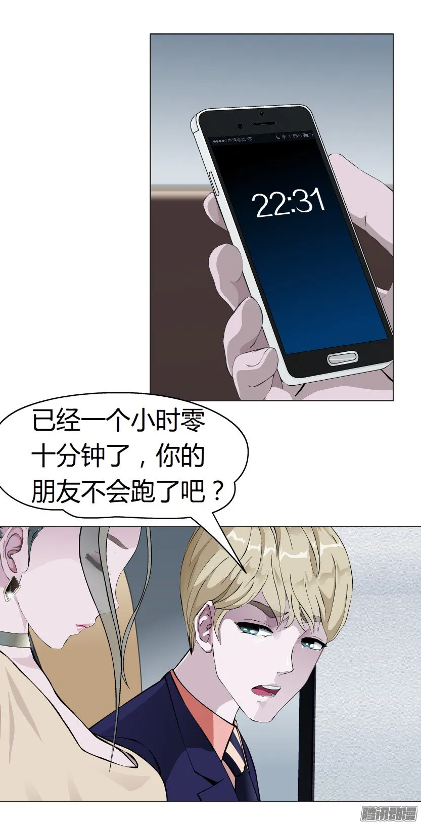第60页