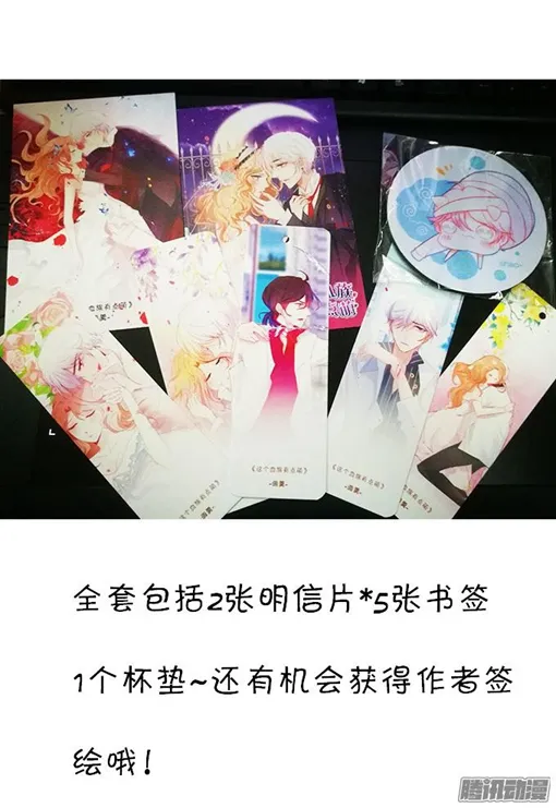 第68页