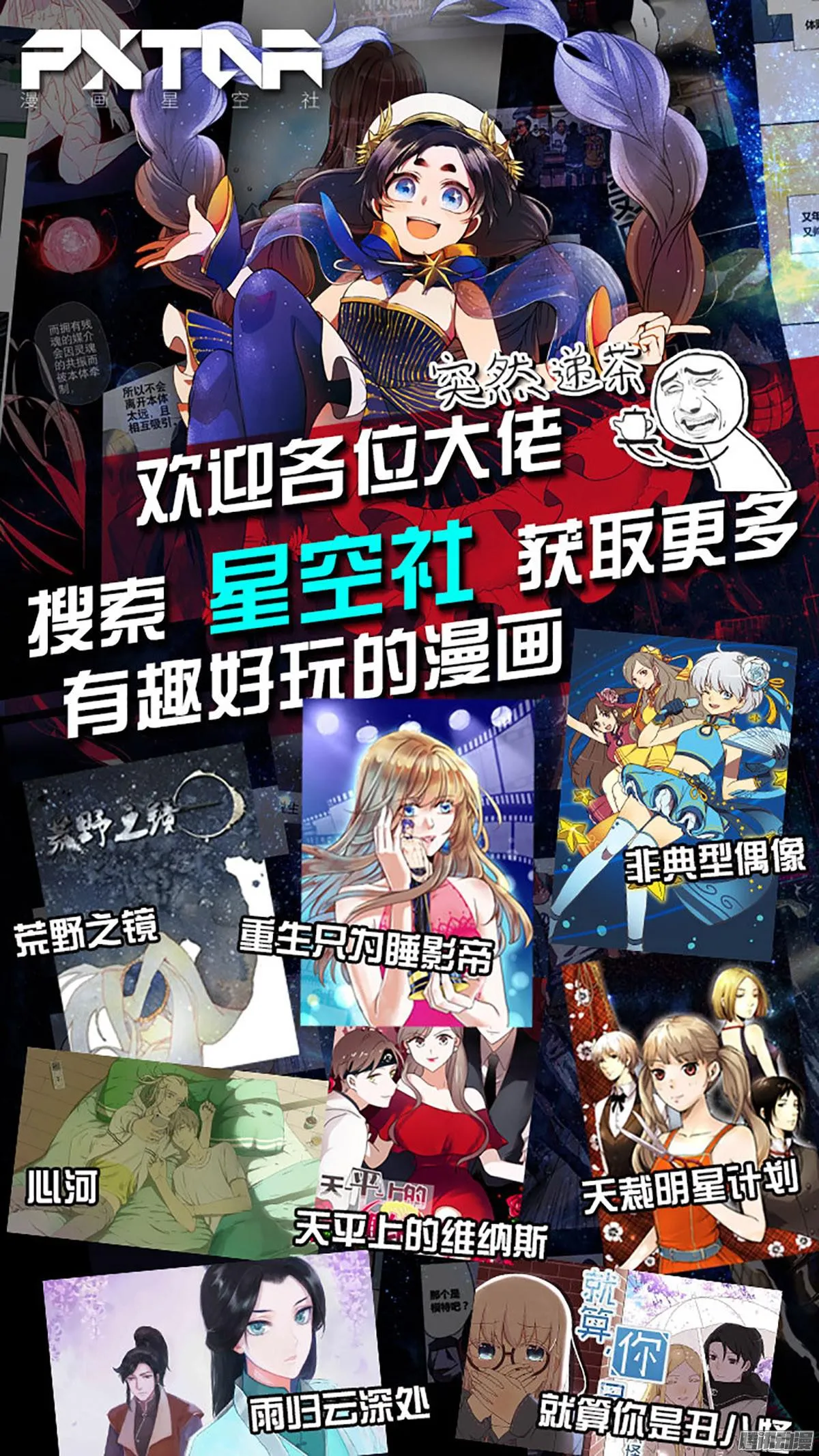 第53页