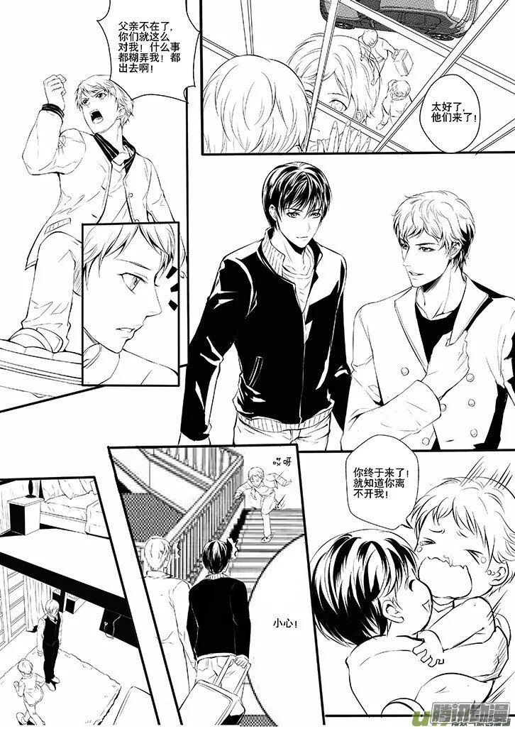 第97页