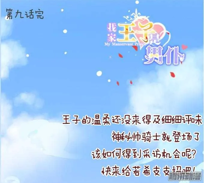 第59页