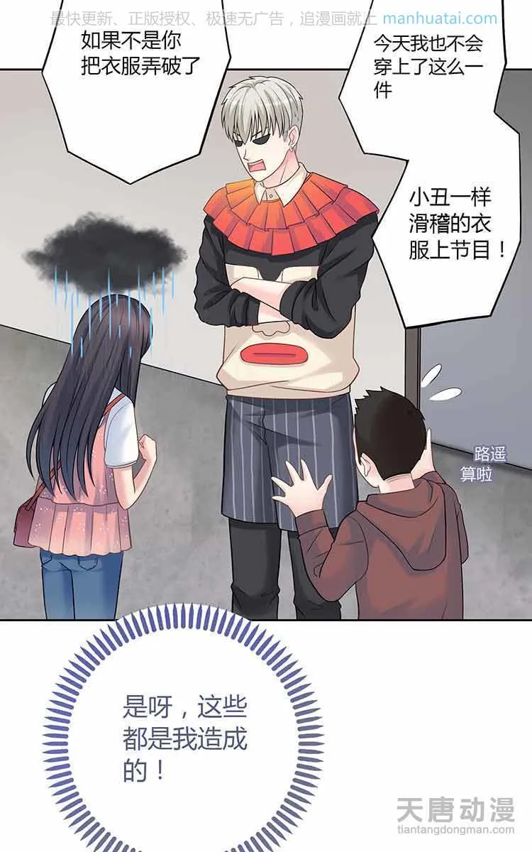 第84页