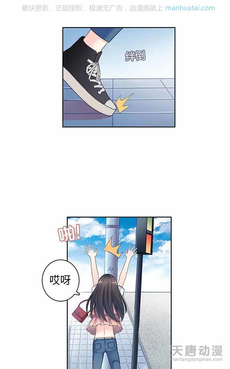 第97页