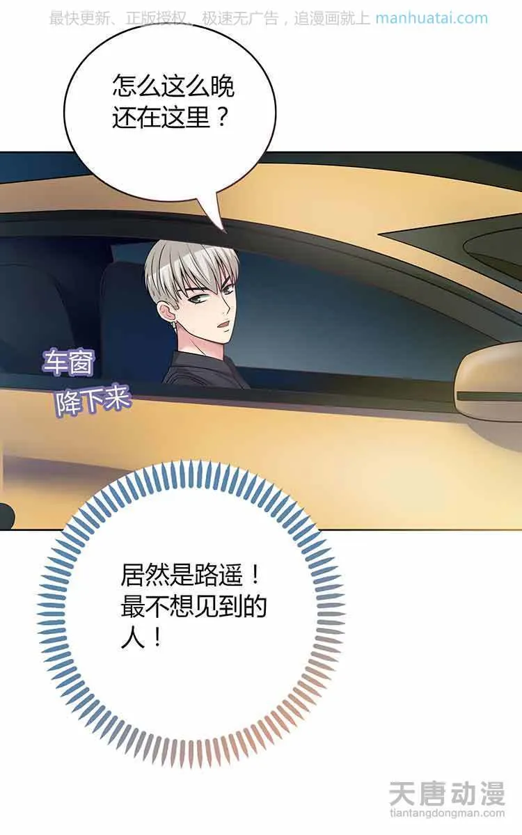 第130页