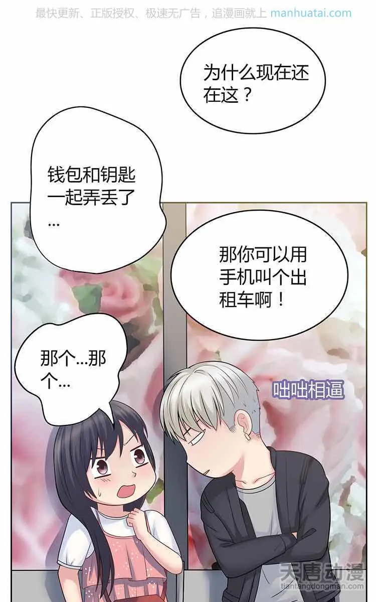 第134页
