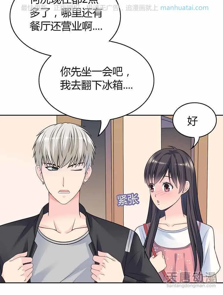 第145页