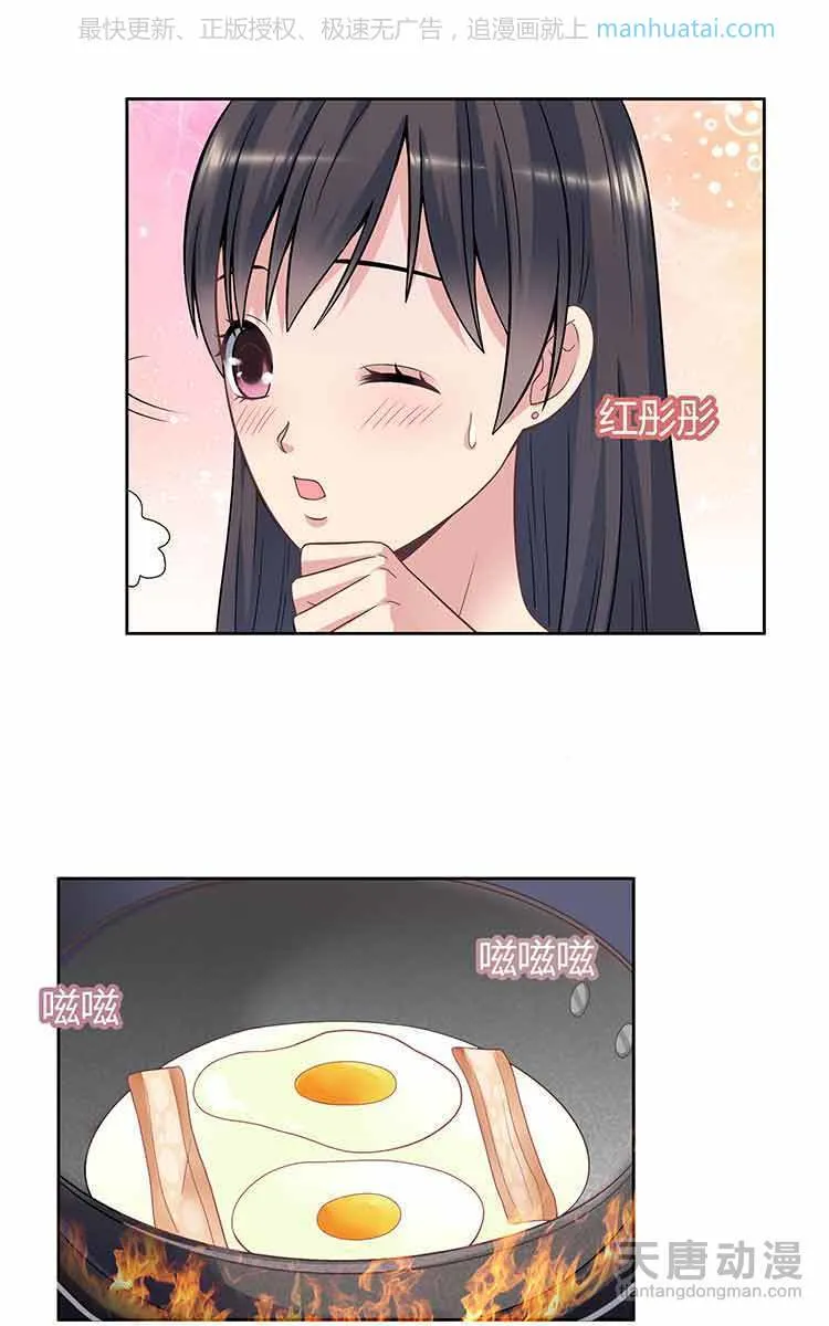 第146页