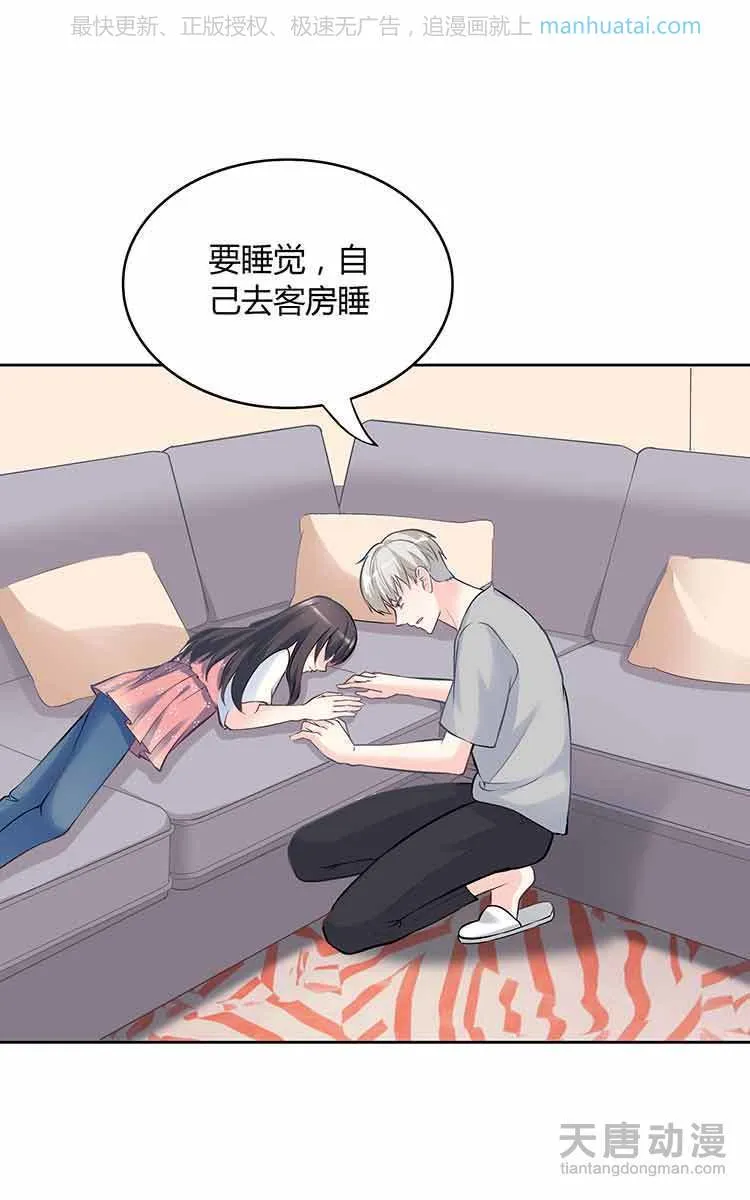 第151页