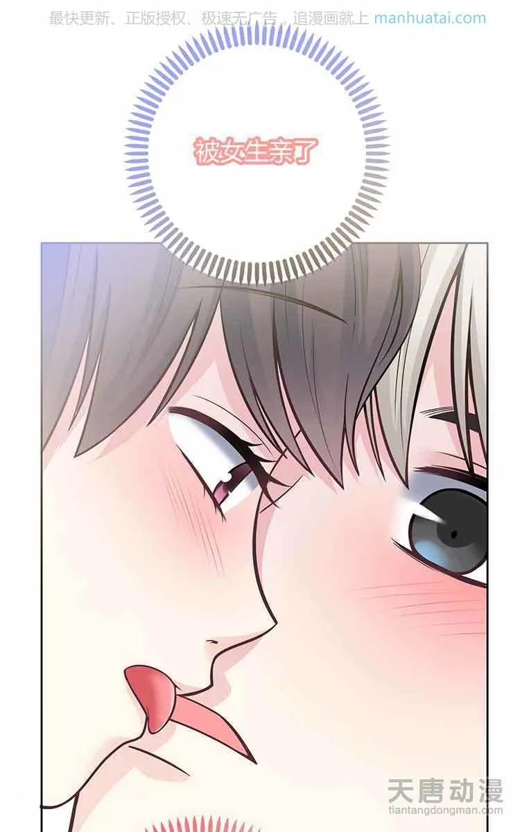 第160页