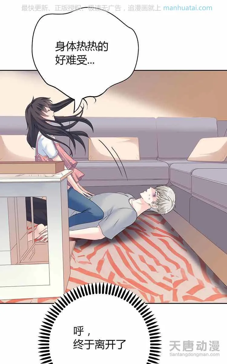 第162页